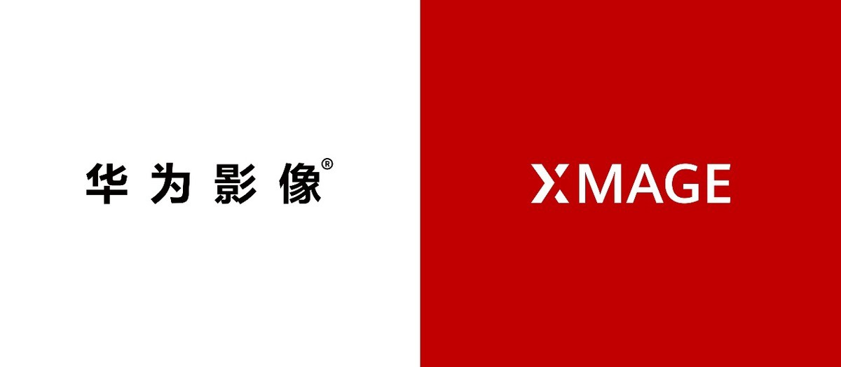 2022 年华为新影像大赛,可能因华为影像 XMAGE 而不同 dd8b6fa3-1576-480c-b8e8-e720474eefb9