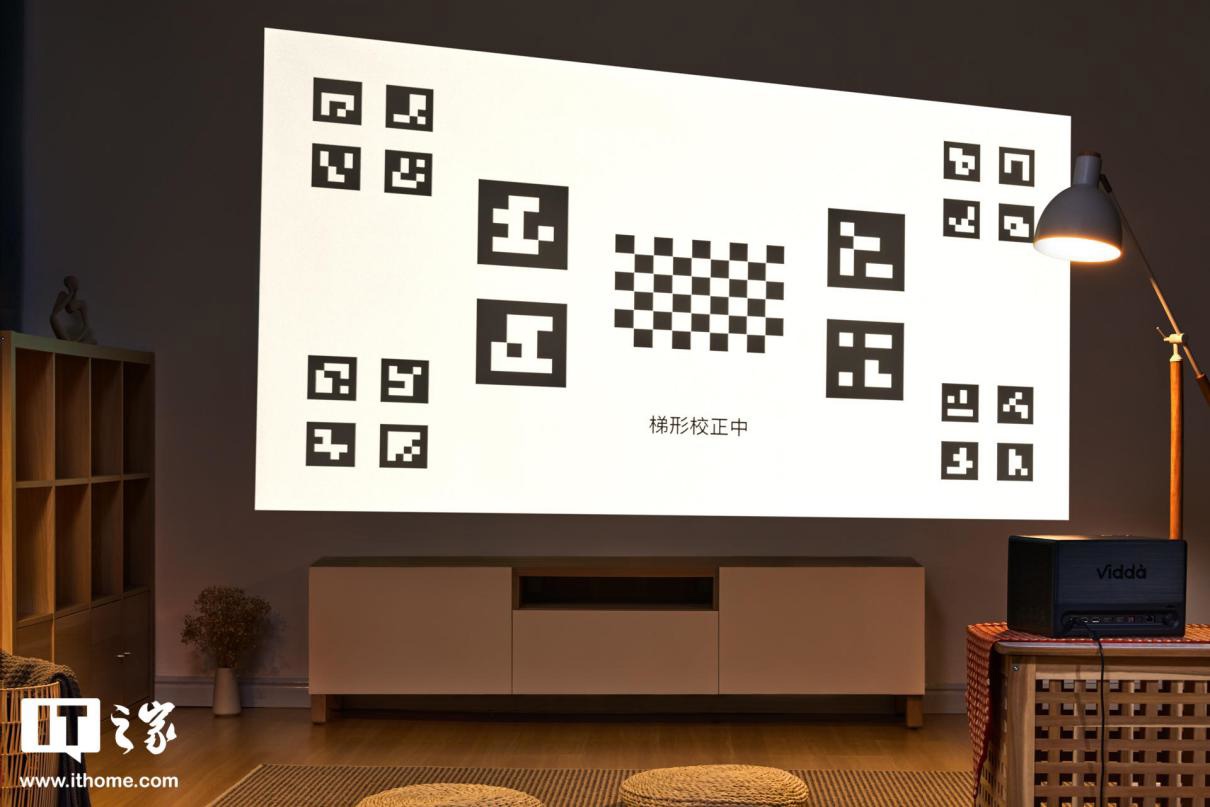 【IT之家评测室】Vidda 4K 全色激光投影 C1 评测:我愿叫你一声,色彩之王! 图片