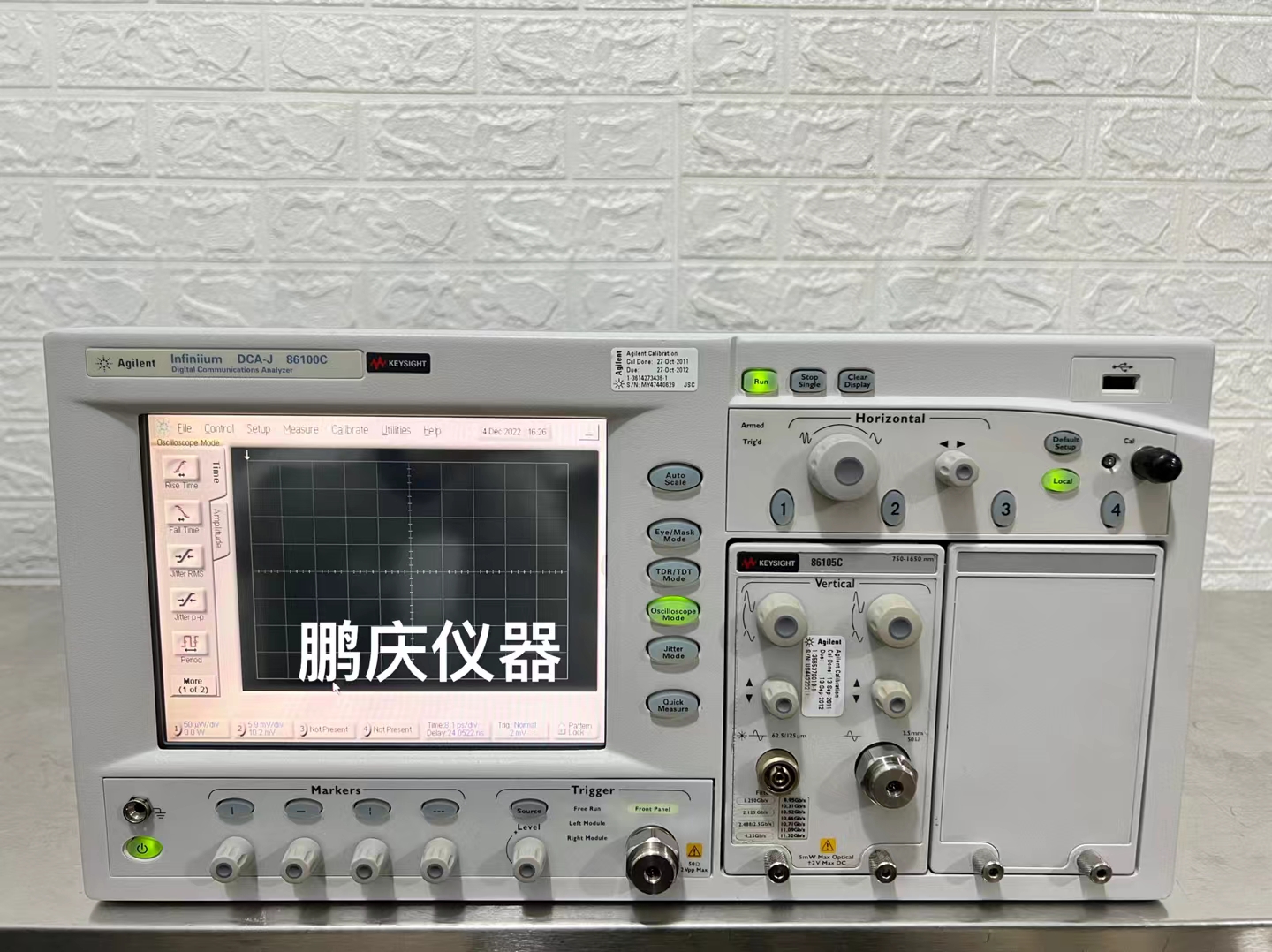Agilent86100C+86105C 示波器（300选件）