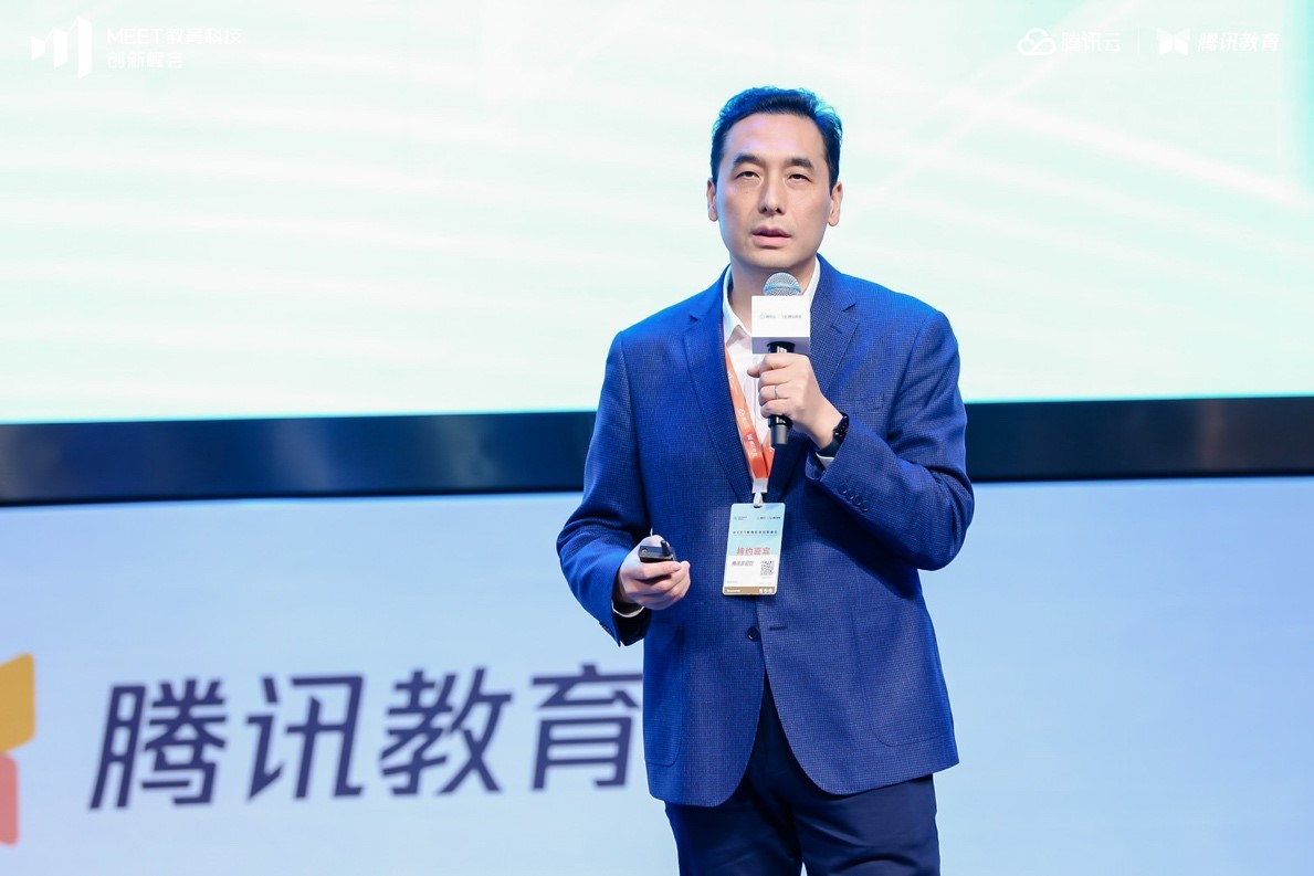 英特尔宋继强：智慧教育的加速密码——要算力井喷，更要产学融合