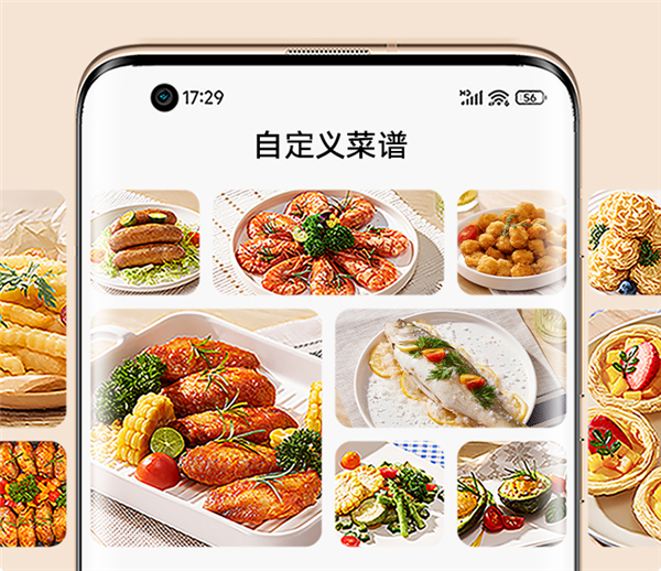 米家智能空气炸锅4L发布:50+智能云食谱 首发仅299元