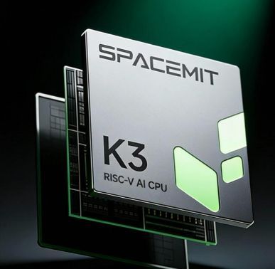 RISC - V K3芯片助力人形机器人完成北京亦庄半程马拉松