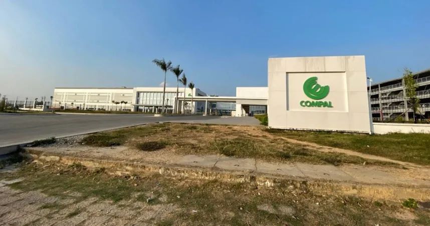 仁宝第三家越南工厂正式签署用地协议，交易额3000万美元