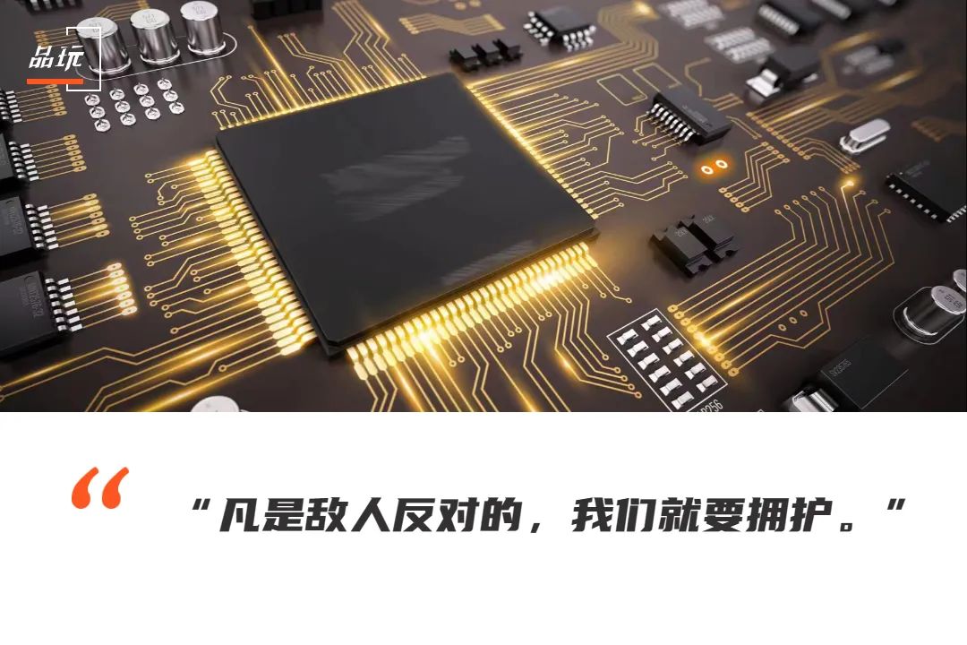 感谢美国的“实体清单”，给中国科技创新投资和上市提供了一份目录和指南