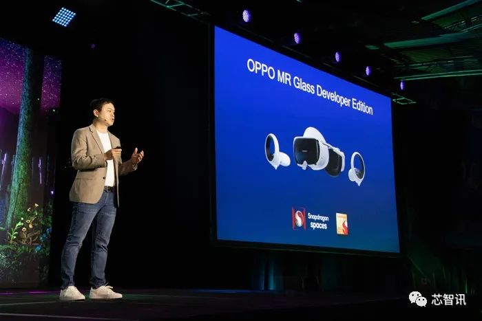 OPPO MR Glass开发者版亮相：搭载骁龙XR2+平台，赋能XR联合创新