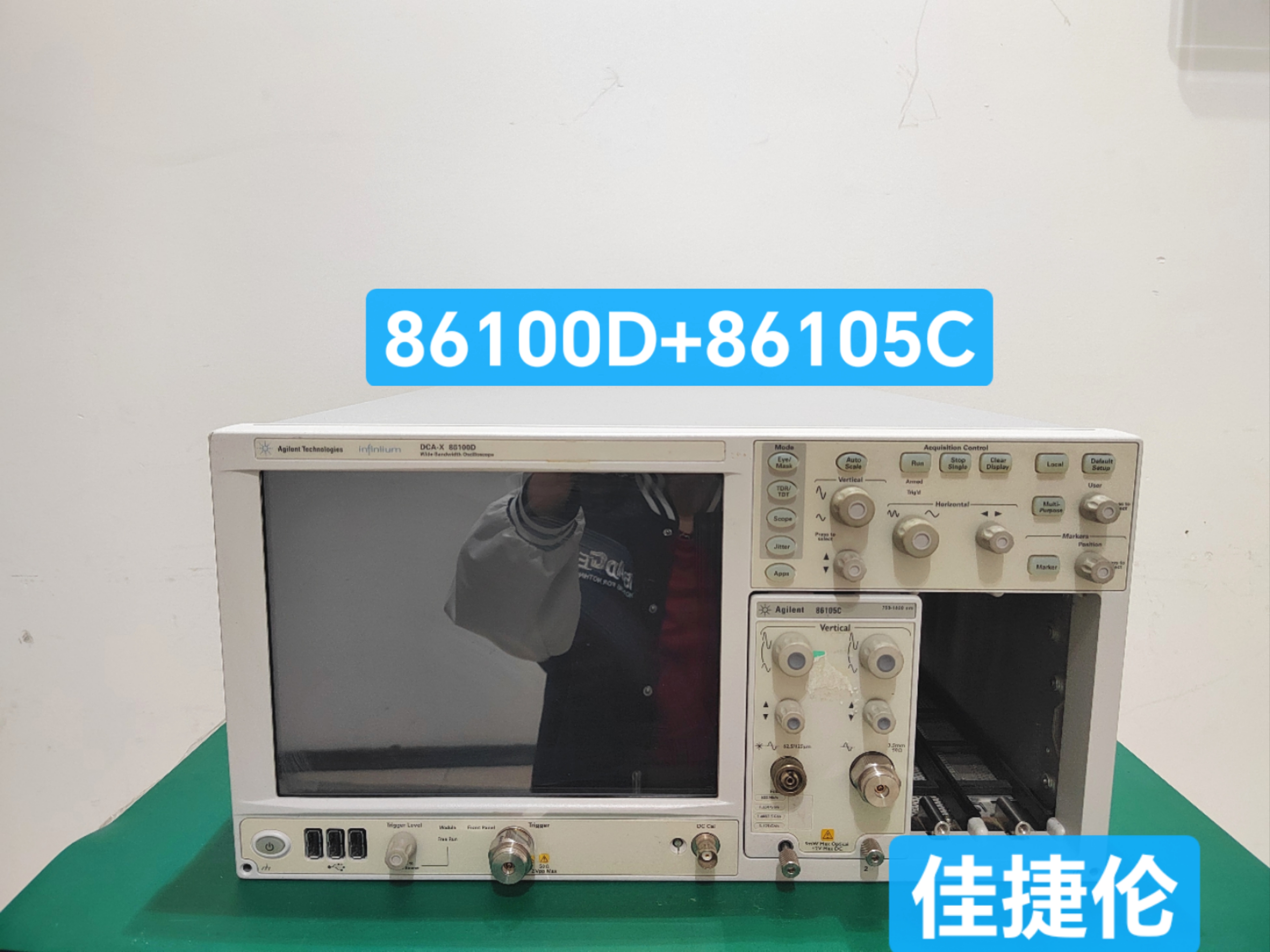Agilent 现货库存安捷伦 E8257D、E8267D模拟信号发生器，67 GHz