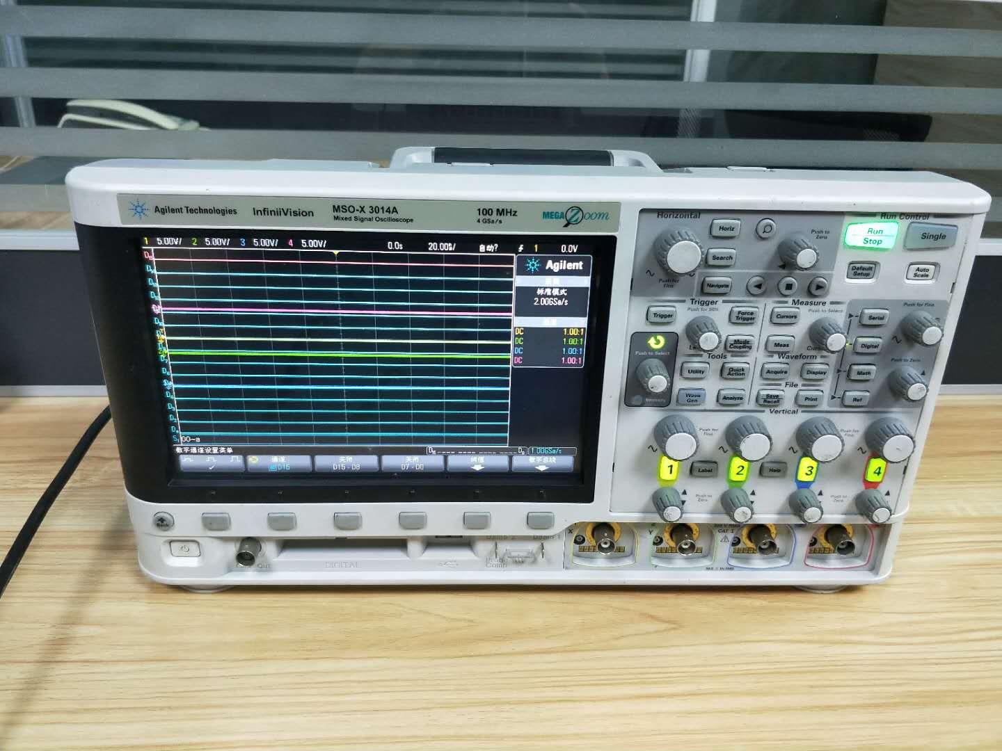 MSOX3014A/出售回收安捷伦 Agilent MSOX3014A示波器