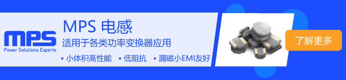 在DC/DC 电源下方铺铜是否有益？