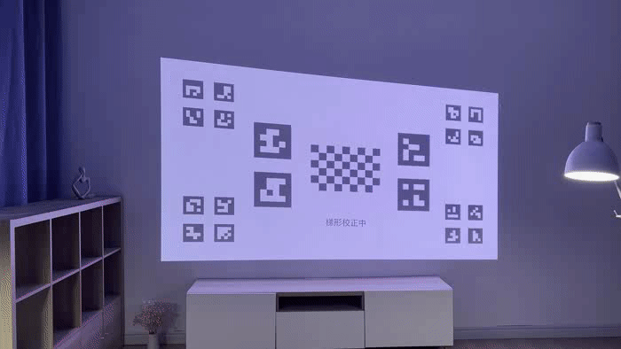 【IT之家评测室】Vidda 4K 全色激光投影 C1 评测:我愿叫你一声,色彩之王! 图片