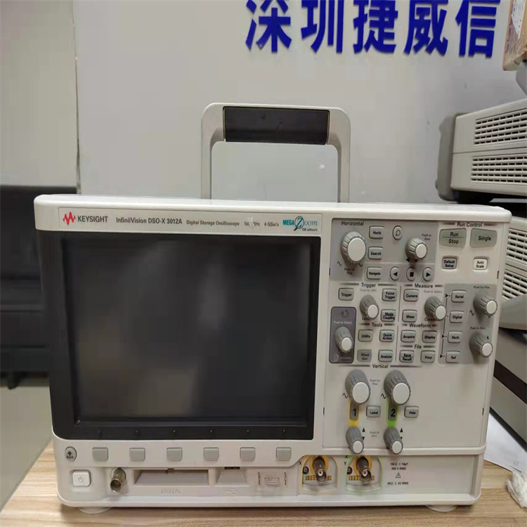 是德KEYSIGHT DSOX3012A示波器100M 2通道