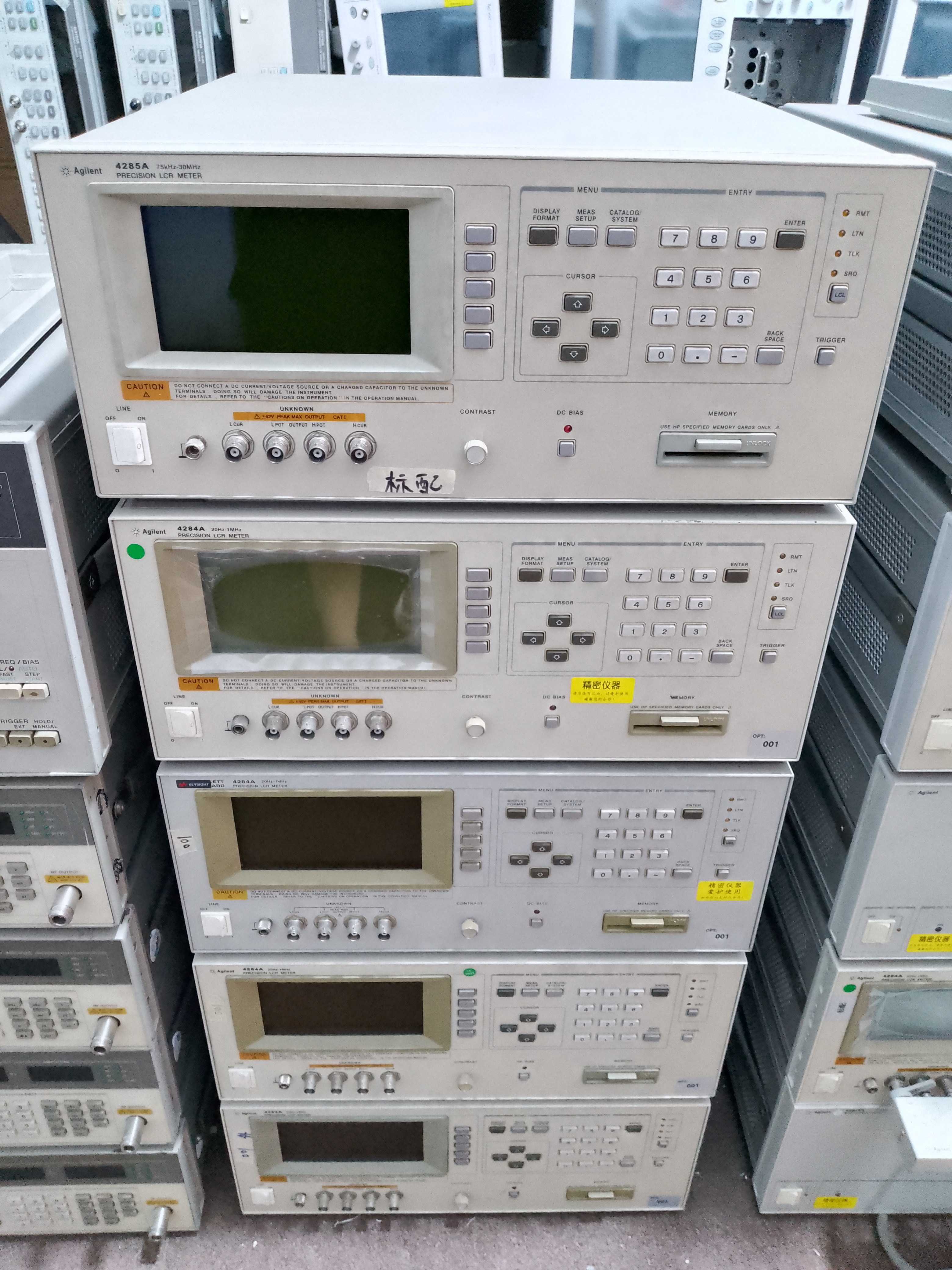 LCR电桥Agilent4285A HP4285A