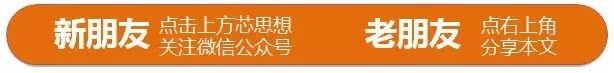 【EDA大师】葛守仁：EDA业界泰斗