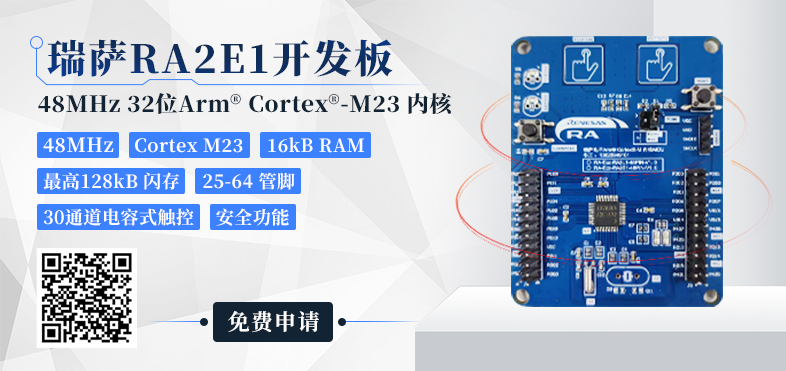 8个模拟工程师面试的基础问题