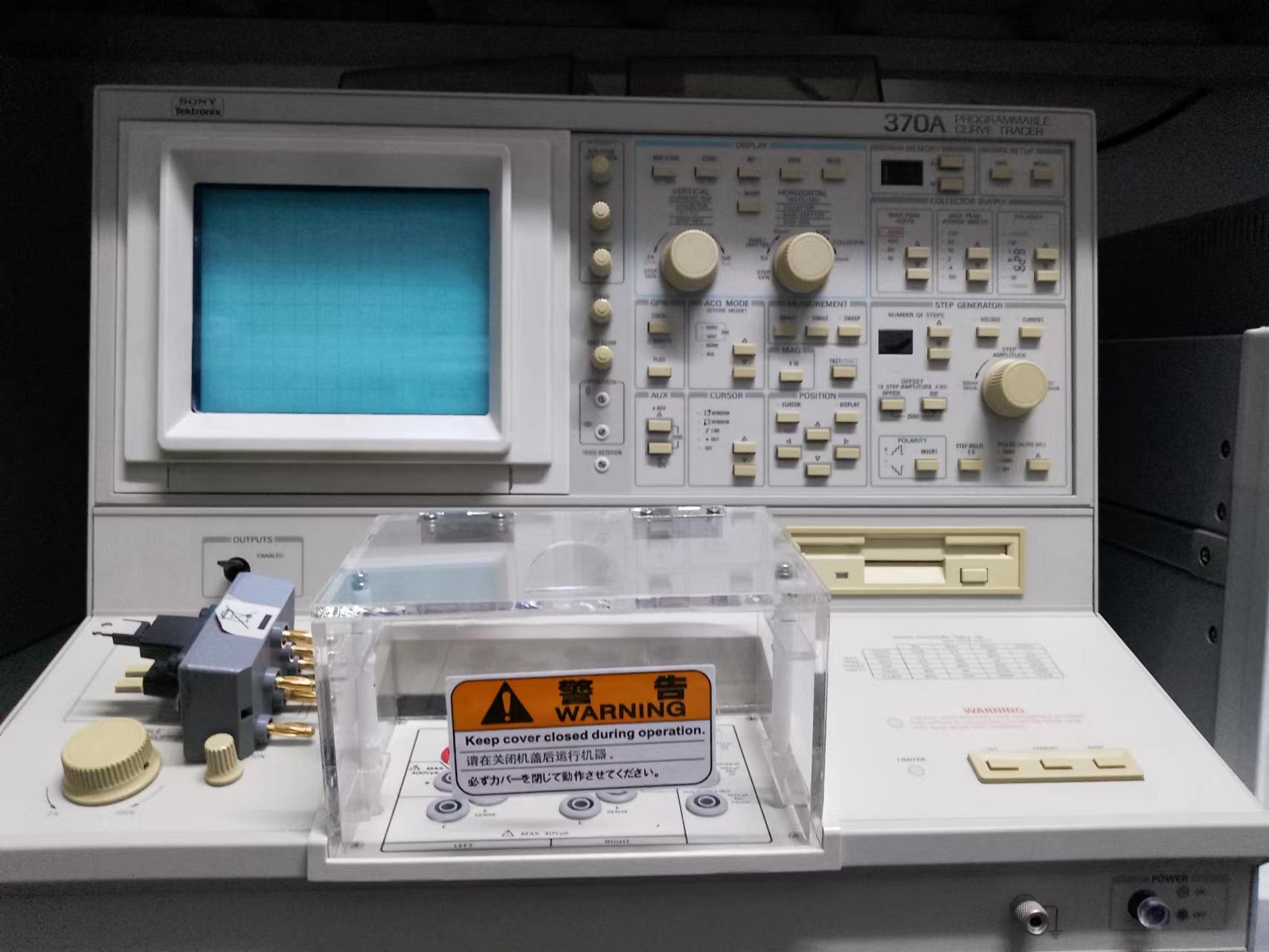 Tektronix 371B -TEK371B 晶体管测试仪