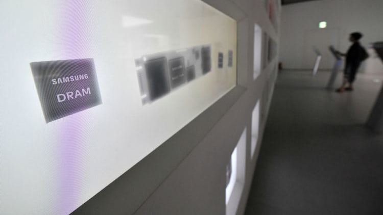 长鑫存储计划2027年量产12层HBM