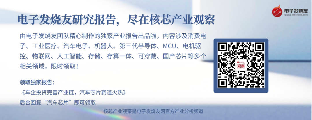 紫光集团原董事长赵伟国涉嫌职务犯罪被移送检察机关审查起诉！；欧盟寻求将关键原材料供应移出中国