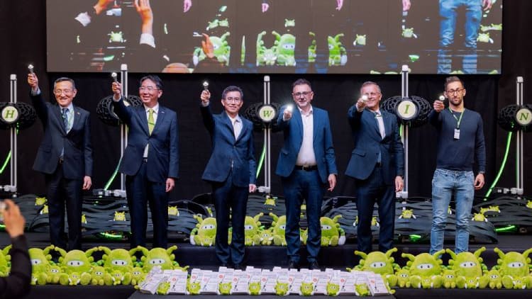 上银意大利新总部启用，计划2026年布局马来西亚