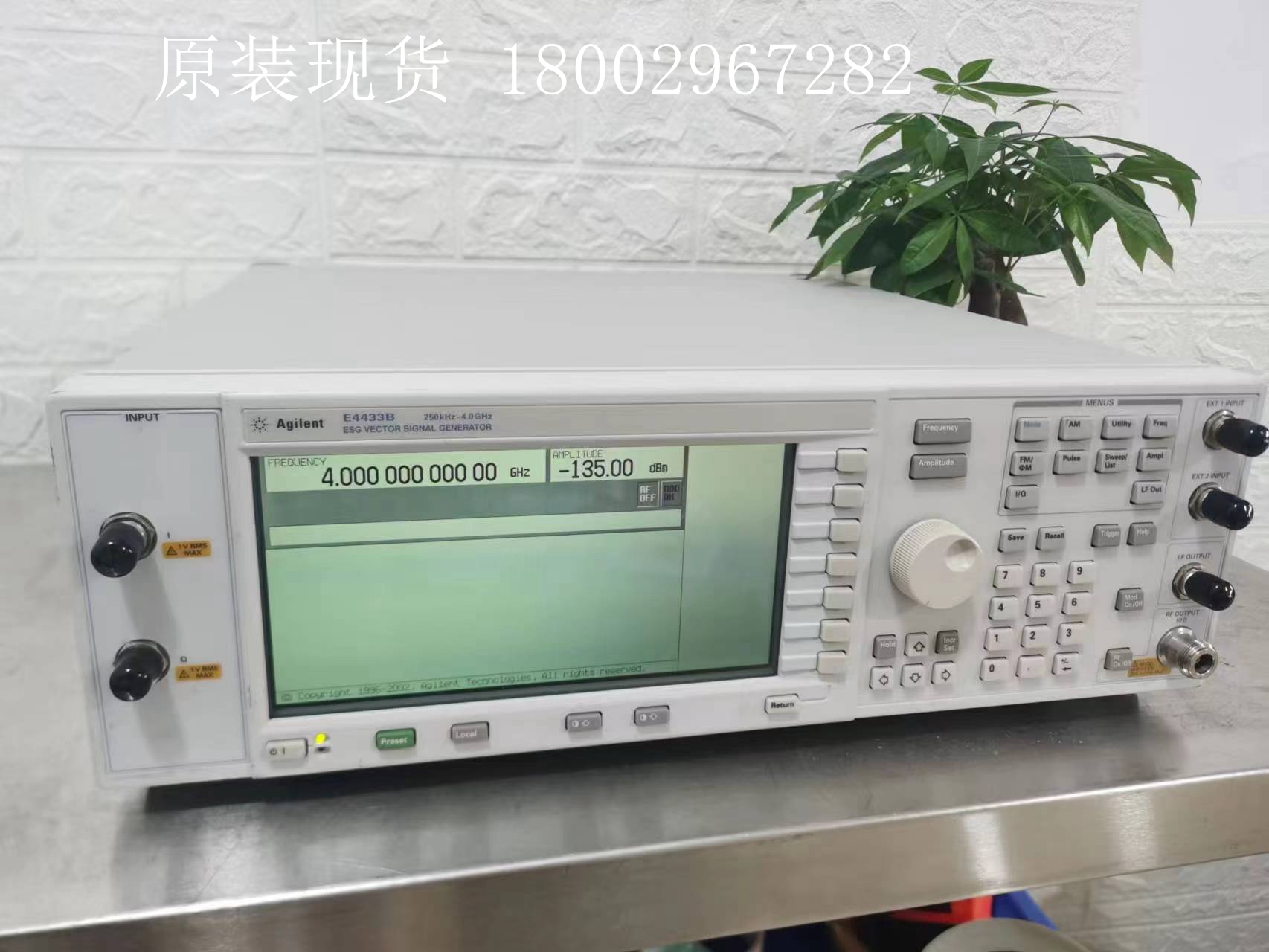 E4433B Agilent E4433B -货源直销，有保修，包邮