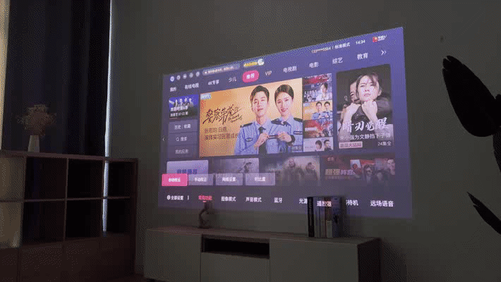 【IT之家评测室】Vidda 4K 全色激光投影 C1 评测:我愿叫你一声,色彩之王! 图片