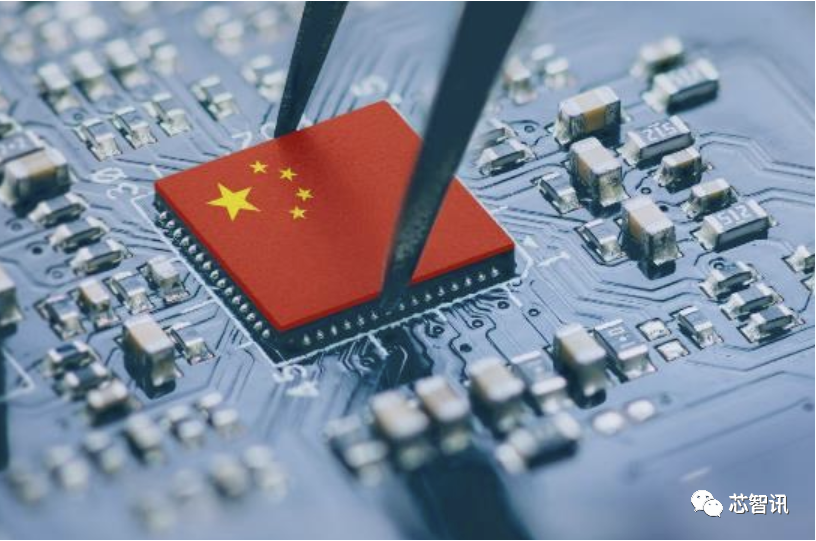 揭秘美国对华芯片封锁行动：“这是一种战争行为”！