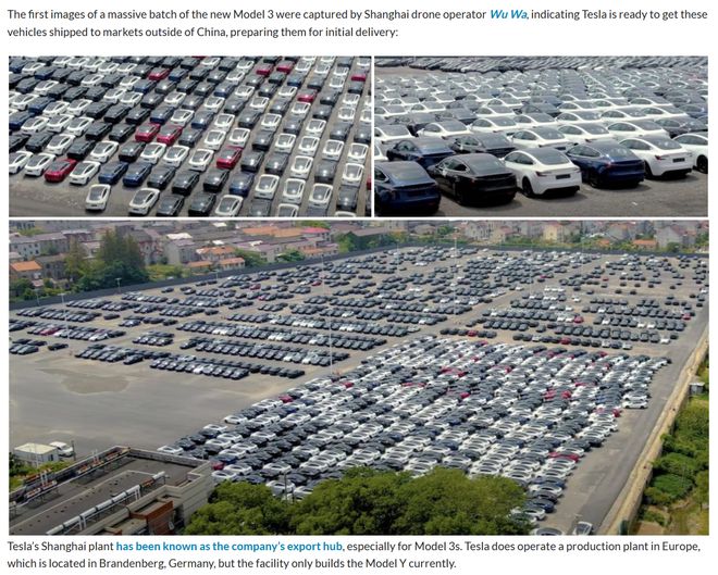 消息称特斯拉新款 Model 3 准备出口欧洲，上海超级工厂大量生产