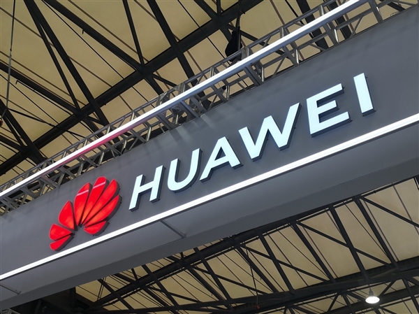 华为公布黑科技专利:实现人体通信