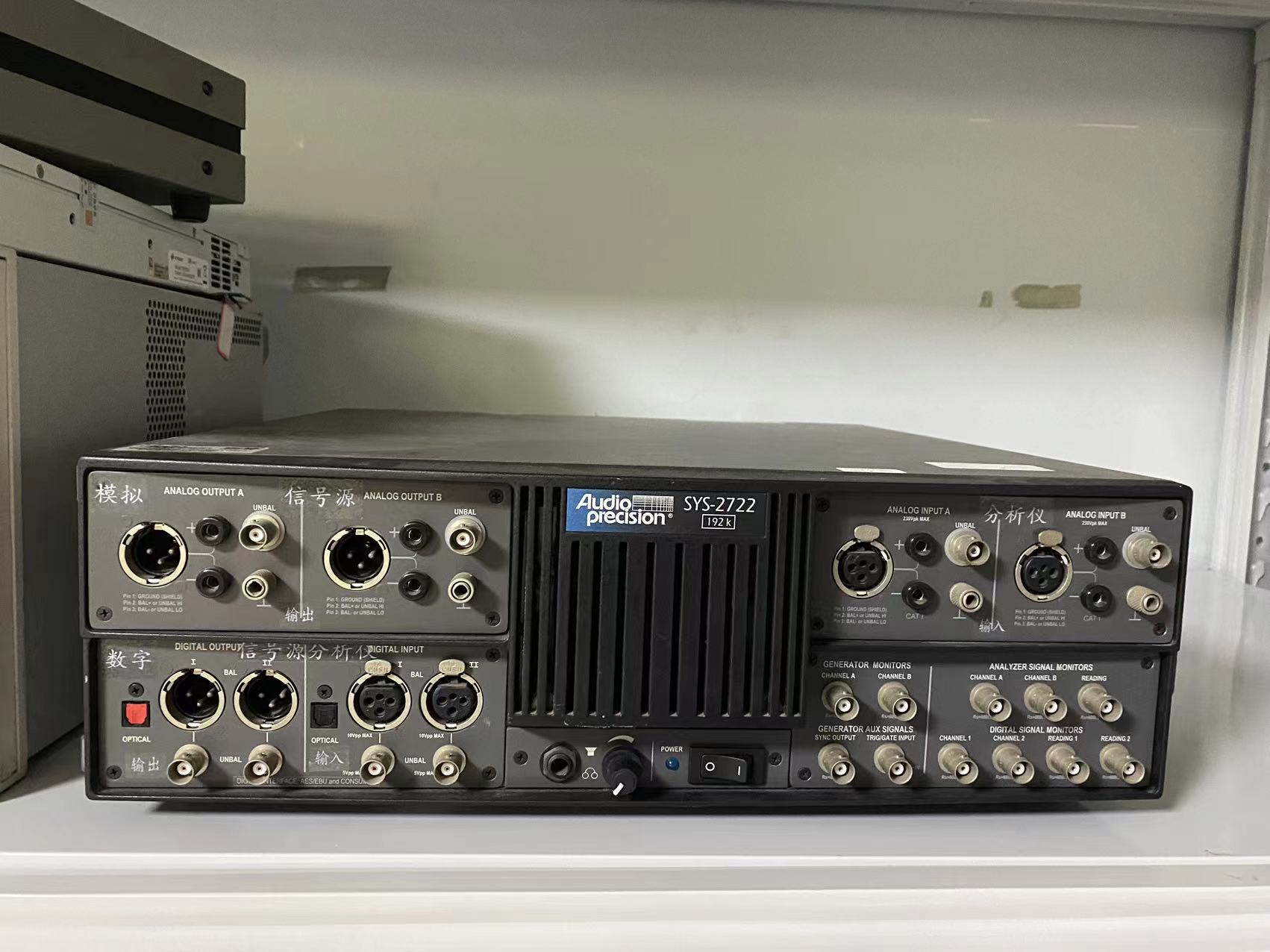 进口SYS-2702音频精密音频分析仪