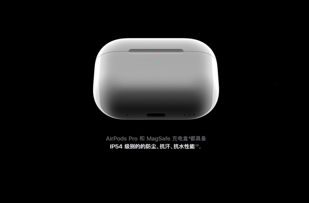 我爱音频网周报：新款AirPods Pro 2评测、Marshall新品TWS评测，亚马逊耳机及音箱销量汇总，OPPO新品拆解～-我爱音频网