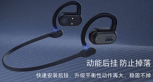 「开放」双耳,舒适佩戴,7款华为Mate 60 Pro适配OWS开放式耳机分享-我爱音频网