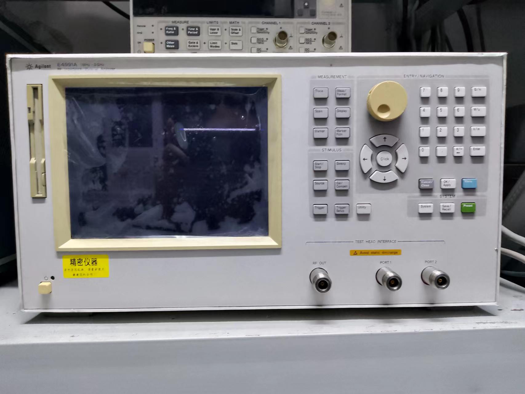 回收！E4991A -KEYSIGHT E4991A 阻抗分析仪