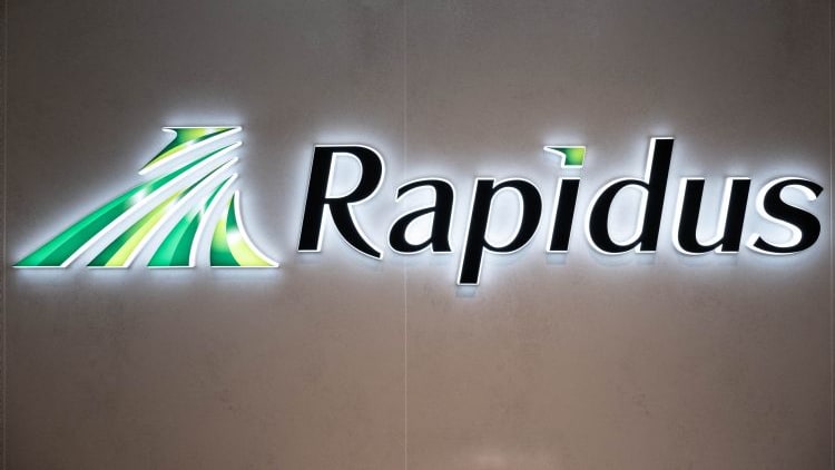 日本政府拟投资Rapidus，掌握先进芯片制造话语权