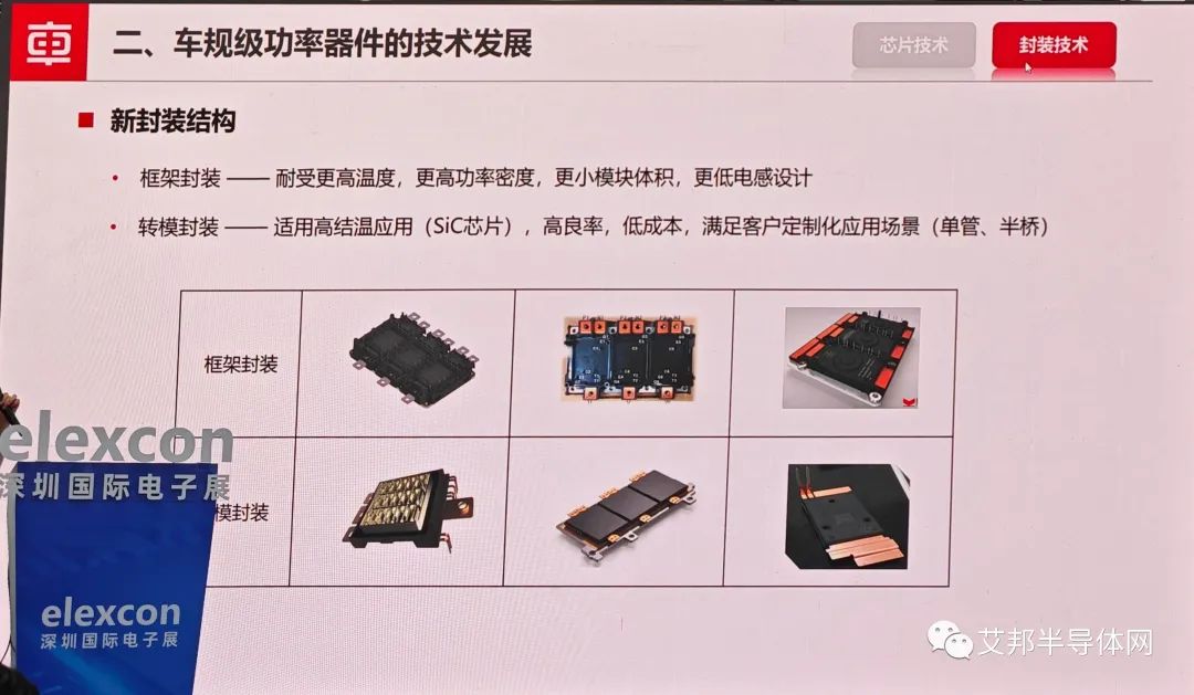 cab751d8-6c56-11ee-939d-92fbcf53809c.jpg