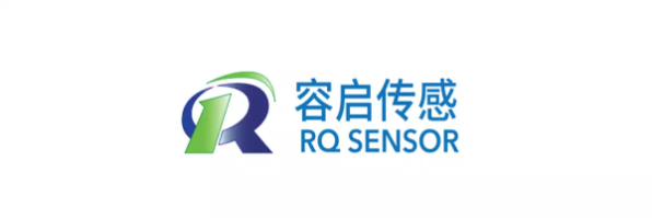 容启传感器参加2023(秋季)亚洲智能穿戴音频展,展位号B54-我爱音频网