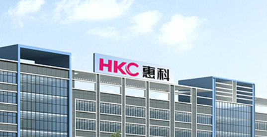 总投资50亿元，绵阳惠科显示模组生产线项目预计本月建成投产