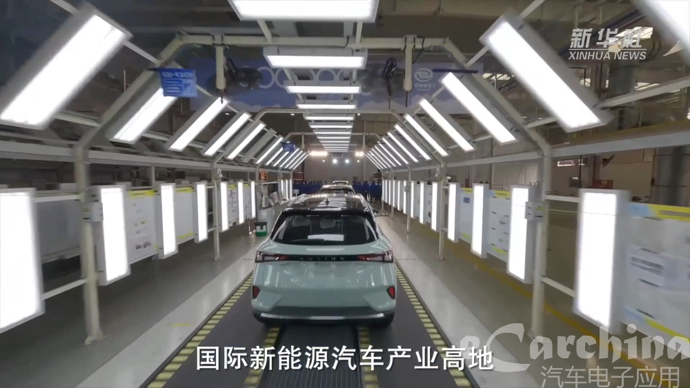 广西柳州宣布加快建设国际新能源汽车产业高地