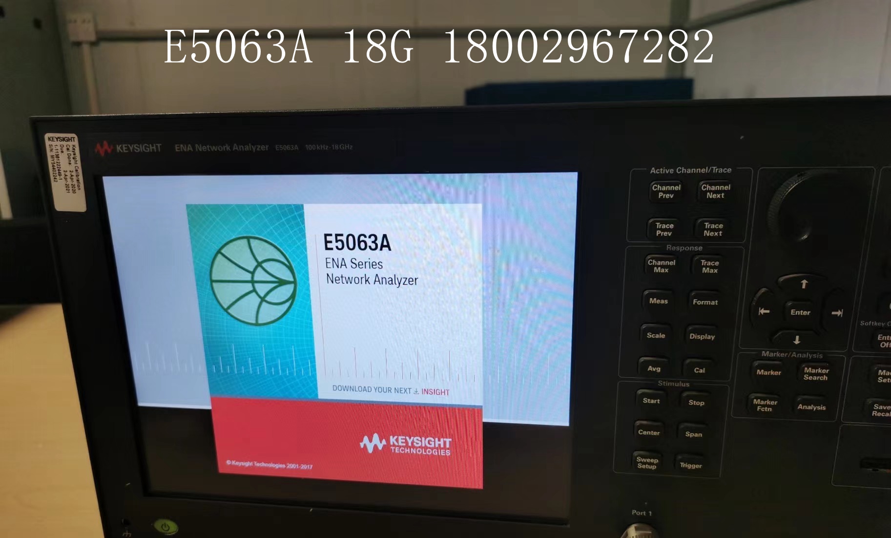 东莞-鹏庆-Agilent E5062A -大公司才可靠