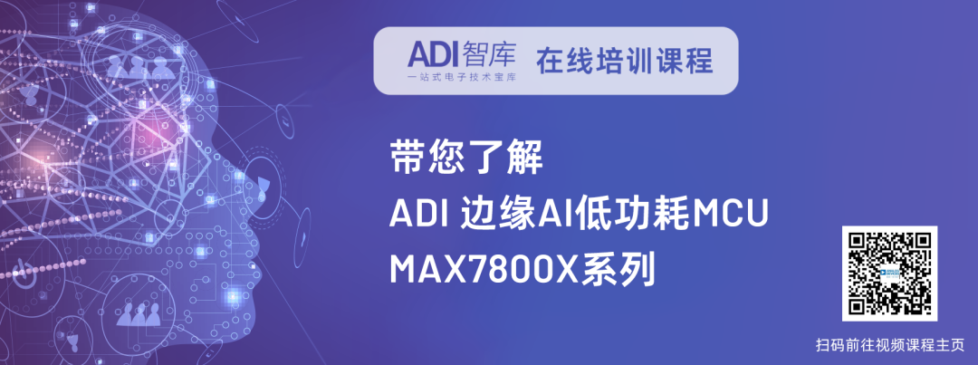 玩转电源中的分压器