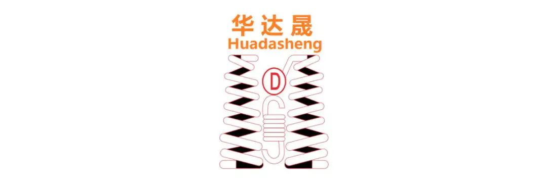 我爱音频网周报：7大原厂12款主控方案汇总，苹果新款AirPods Pro 2、Apple Watch 9发布，森海塞尔新品评测，华为产品拆解~-我爱音频网