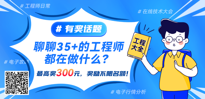 电容？光学？超声波？手机指纹识别技术你了解吗？