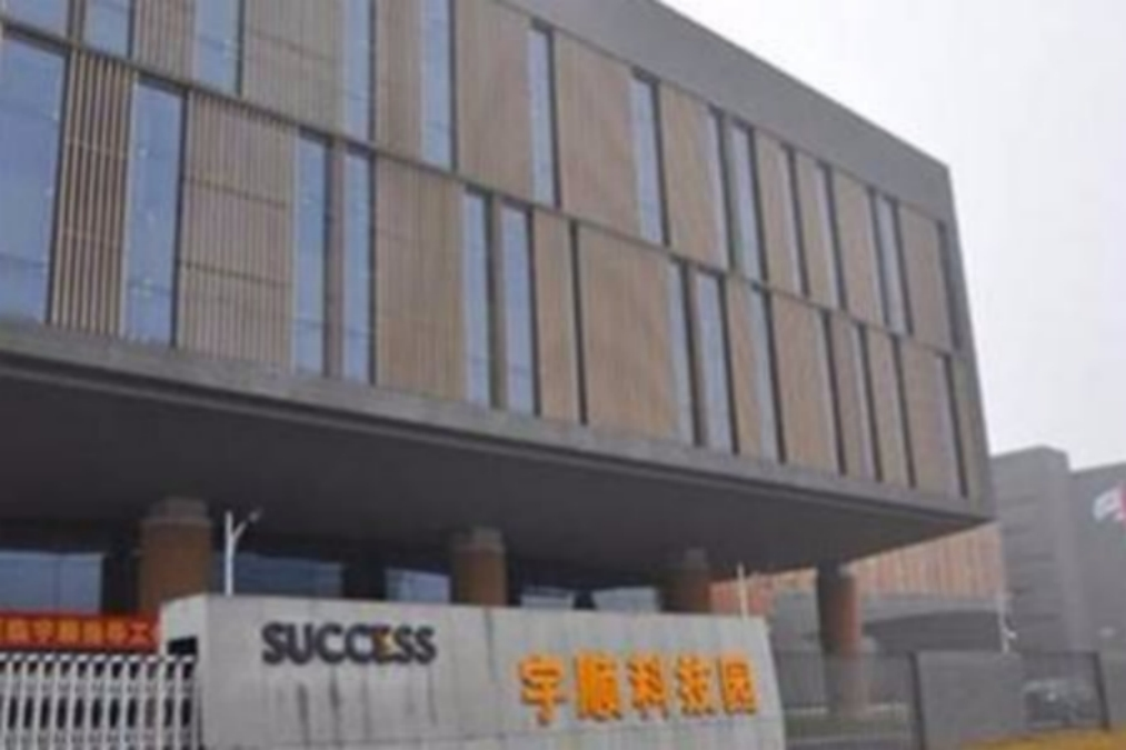 宇顺电子子公司拿下7.3亿元算力服务器租赁大单