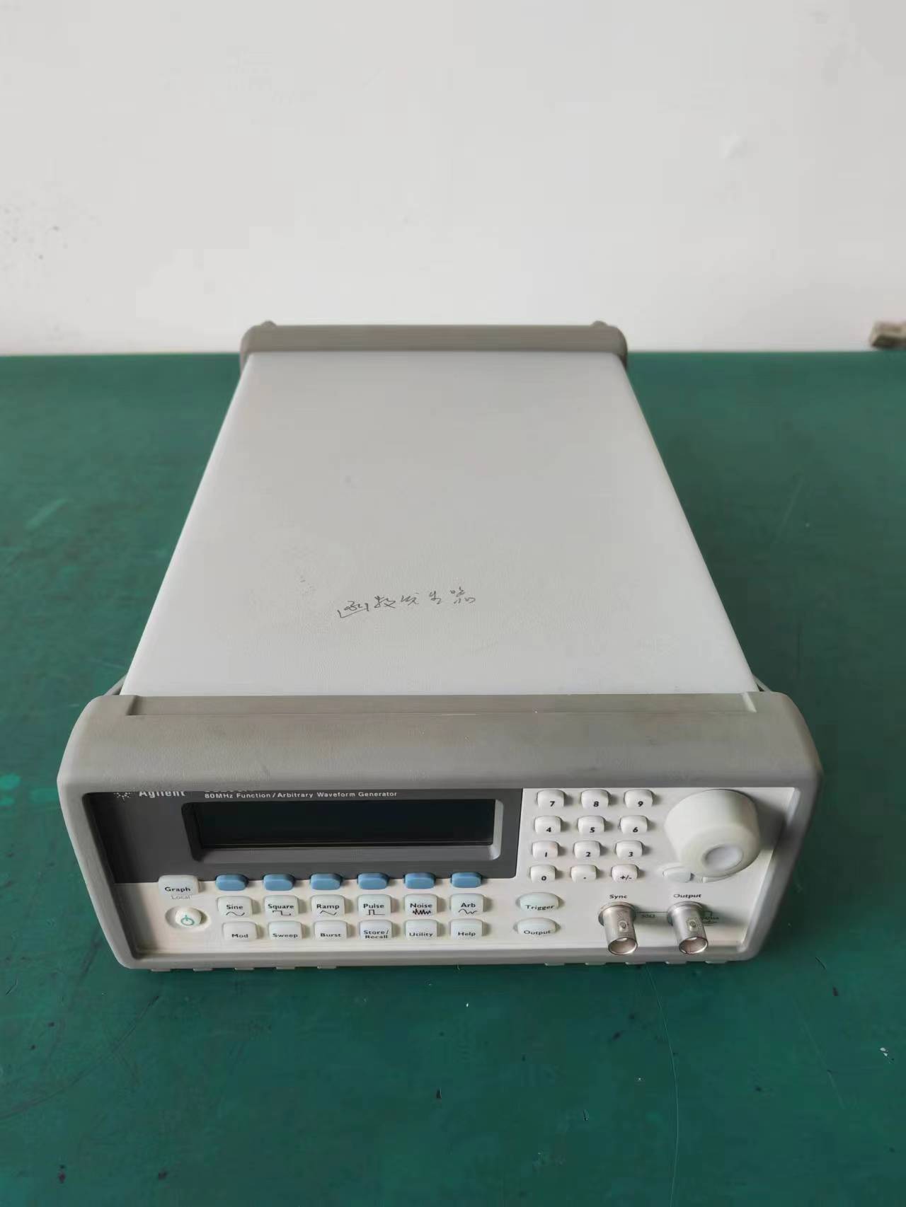 安捷伦Agilent 33250A任意函数信号发生器80MHz