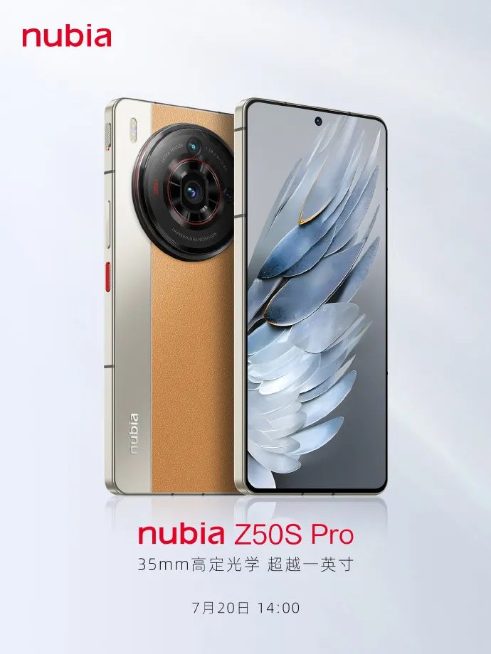 3699 元起,努比亚 Z50S Pro 手机发布:骁龙 8 Gen 2 领先版、35mm 定制光学