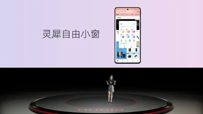 3699 元起,努比亚 Z50S Pro 手机发布:骁龙 8 Gen 2 领先版、35mm 定制光学