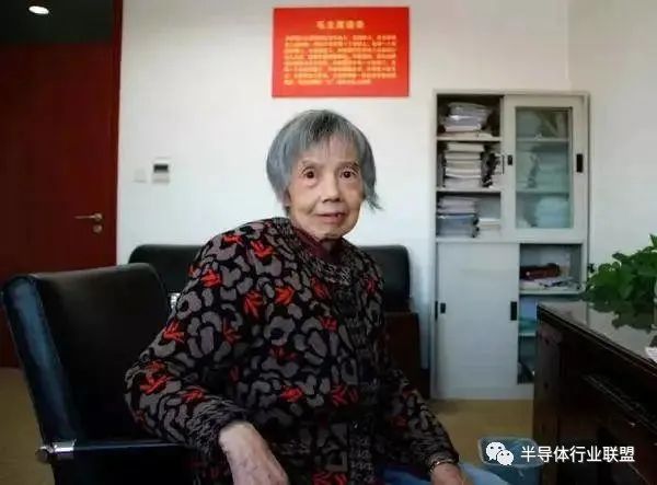 噩耗！中国“芯片之母”逝世！