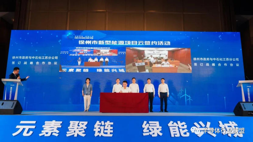 徐州、IDG：组100亿S基金，聚焦半导体等