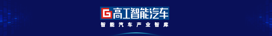 又一市场风口形成，这家“传统”供应商正引领智能驾驶新趋势