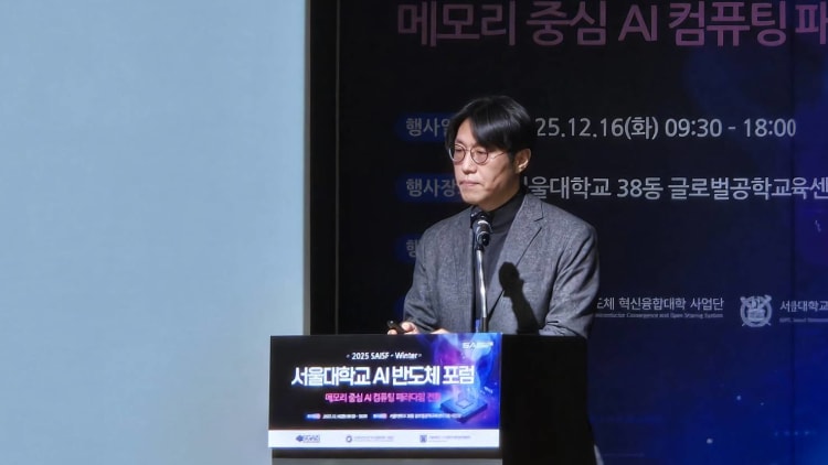 三星与SK海力士加速存储器内运算技术发展
