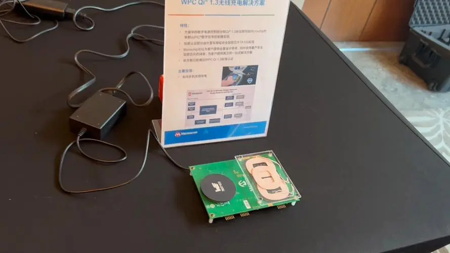 Microchip革新车载充电技术，发布高效能OBC方案