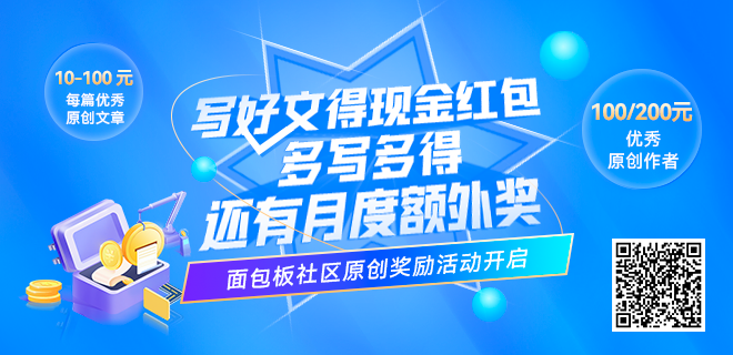 什么是衰减器？