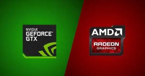 AMD：退出高端显卡市场，专注PC游戏显卡